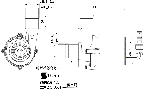 1710322796732080605.png CWP035 (1).png