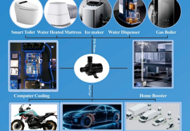 微型無(wú)刷直流電子水泵的應(yīng)用都有哪些 ？